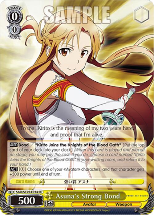 Asuna's Strong Bond [Sword Art Online Chronicle Set]