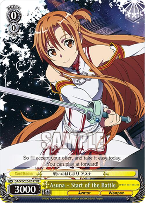 Asuna - Start of the Battle [Sword Art Online Chronicle Set]