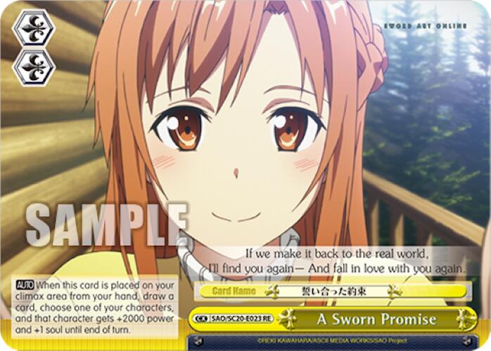 A Sworn Promise [Sword Art Online Chronicle Set]