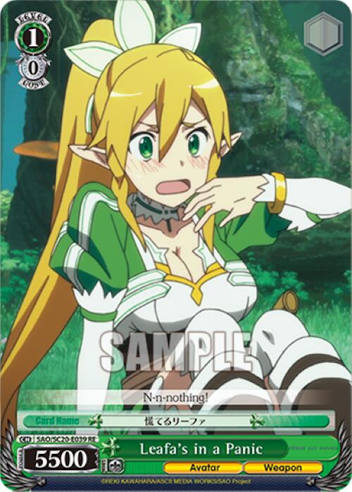 Leafa's in a Panic [Sword Art Online Chronicle Set]