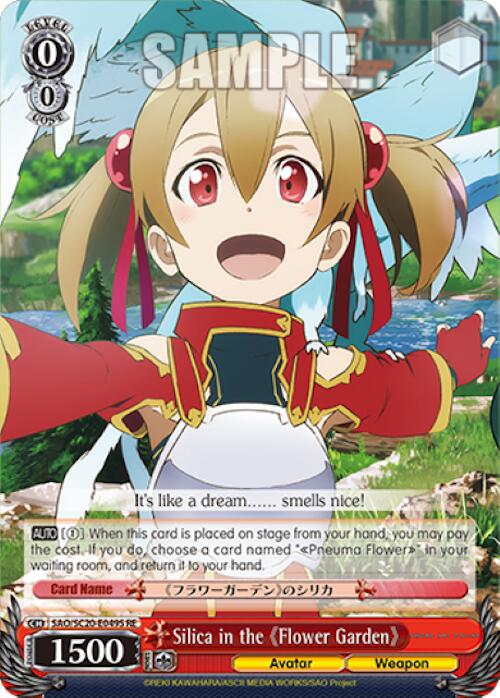 Silica in the Flower Garden (SR) [Sword Art Online Chronicle Set]