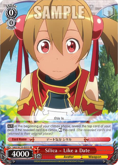 Silica - Like a Date [Sword Art Online Chronicle Set]