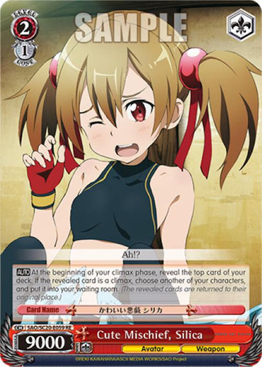 Cute Mischief, Silica [Sword Art Online Chronicle Set]