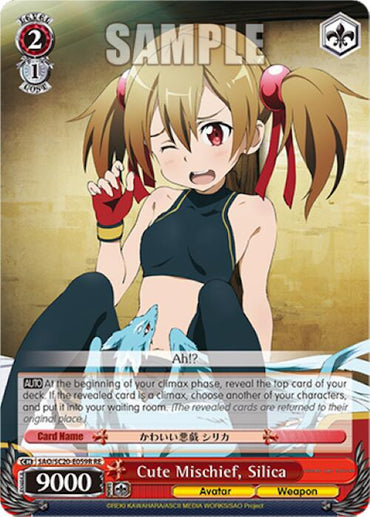 Cute Mischief, Silica (RRR) [Sword Art Online Chronicle Set]