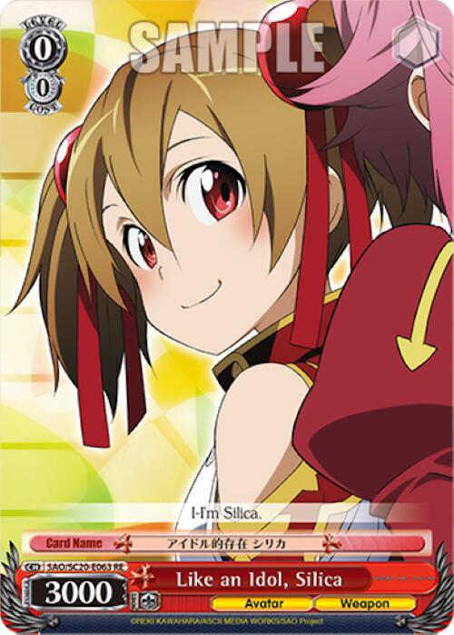 Like an Idol, Silica [Sword Art Online Chronicle Set]