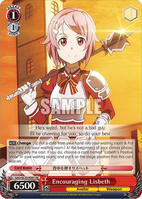 Encouraging Lisbeth [Sword Art Online Chronicle Set]