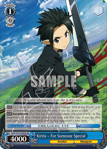 Kirito - For Someone Special (SR) [Sword Art Online Chronicle Set]