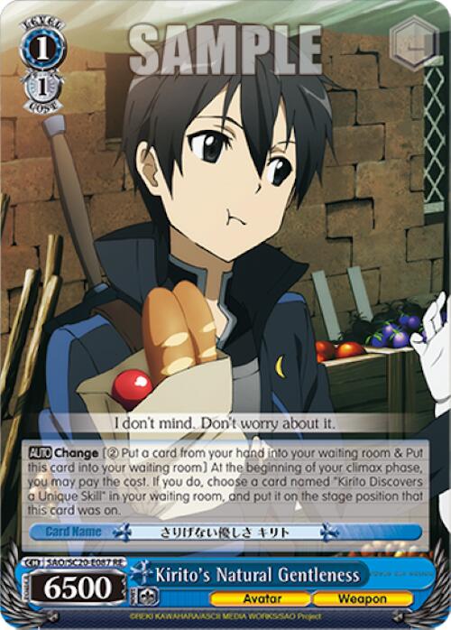 Kirito's Natural Gentleness [Sword Art Online Chronicle Set]