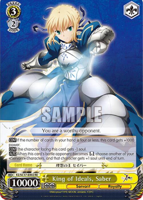 King of Ideals, Saber [Fate/Zero Chronicle Set]