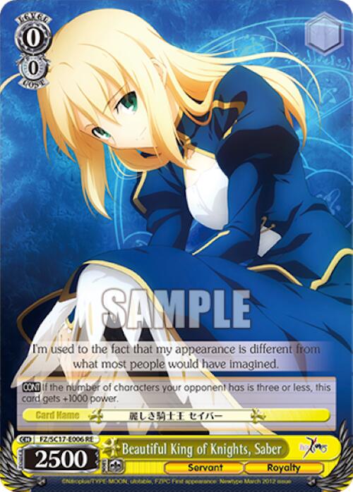 Beautiful King of Knights, Saber [Fate/Zero Chronicle Set]