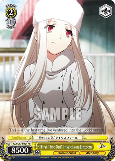 First Time Out Irisviel von Einzbern [Fate/Zero Chronicle Set]