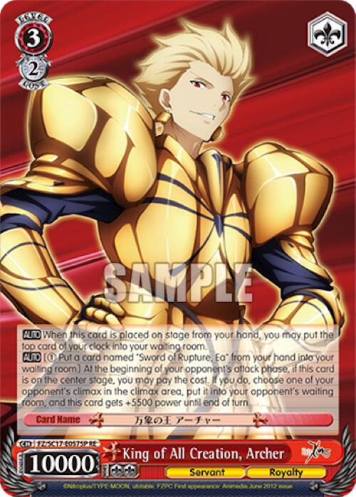 King of All Creation, Archer (SP) [Fate/Zero Chronicle Set]