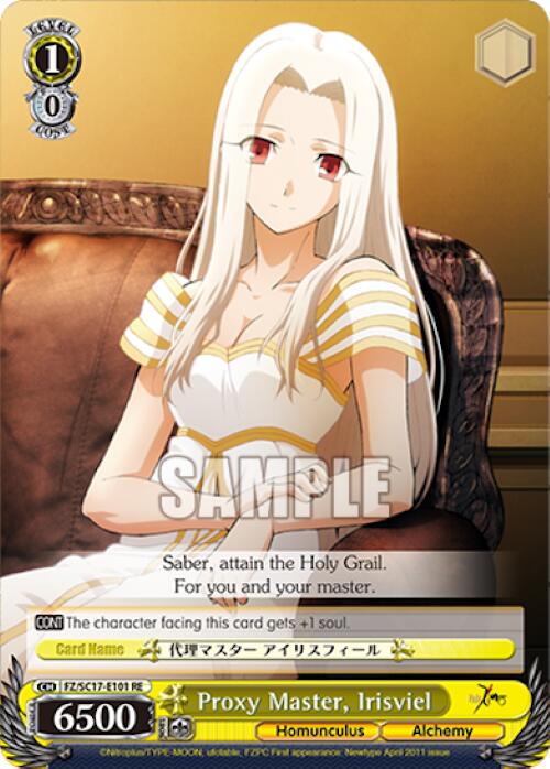 Proxy Master, Irisviel [Fate/Zero Chronicle Set]