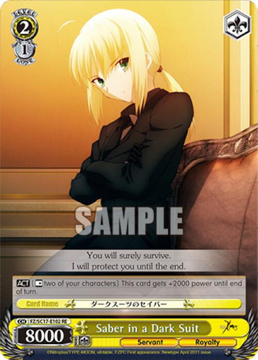 Saber in a Dark Suit (TD) [Fate/Zero Chronicle Set]