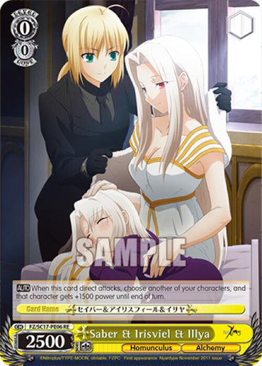 Saber & Irisviel & Illya [Fate/Zero Chronicle Set]