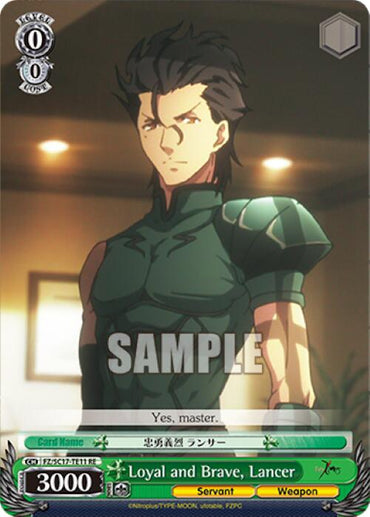 Loyal and Brave, Lancer (TD) [Fate/Zero Chronicle Set]