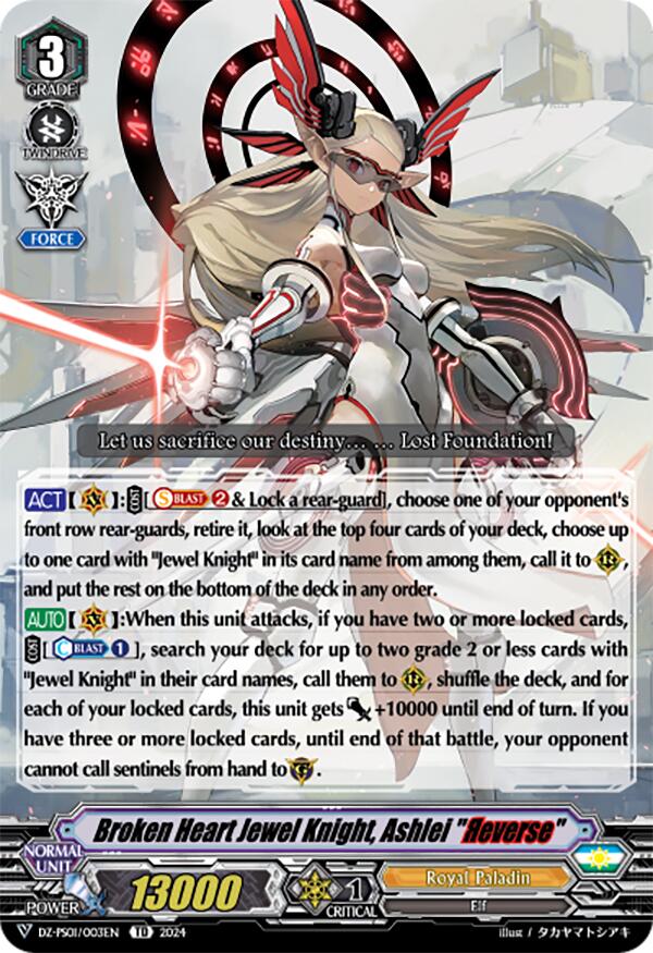 Broken Heart Jewel Knight, Ashlei "Reverse" (DZ-PS01/003EN) [Premium Deckset "Jewel Knight"]