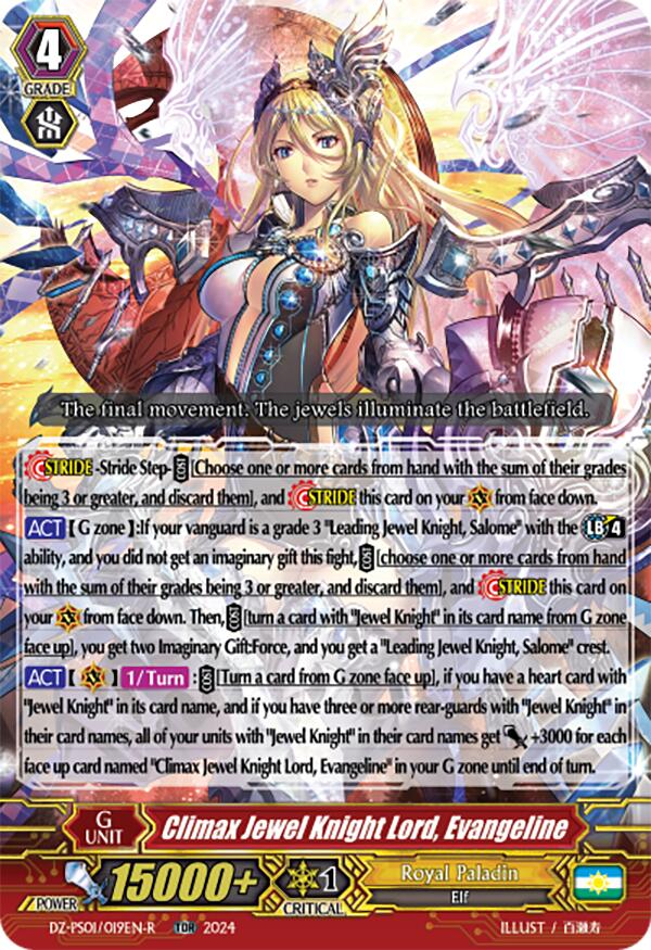 Climax Jewel Knight Lord, Evangeline (TDR) (DZ-PS01/019EN) [Premium Deckset "Jewel Knight"]