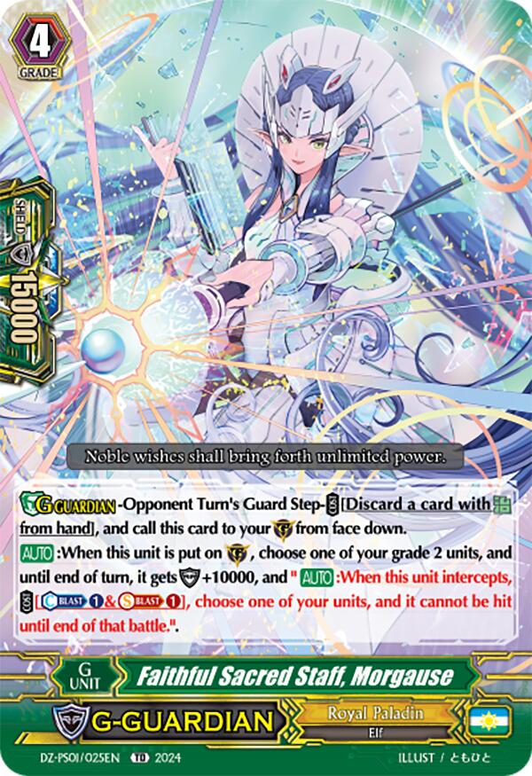 Faithful Sacred Staff, Morgause (DZ-PS01/025EN) [Premium Deckset "Jewel Knight"]