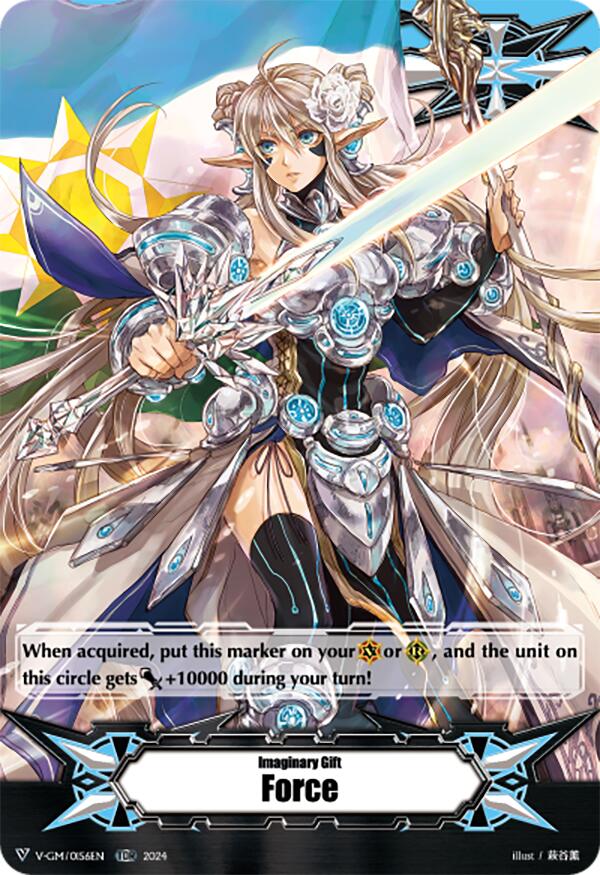 Imaginary Gift Force (TDR) (V-GM/0156EN) [Premium Deckset "Jewel Knight"]