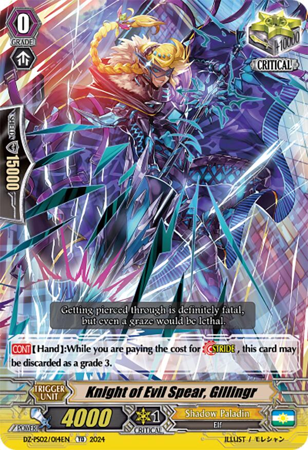Knight of Evil Spear, Gillingr (DZ-PS02/014EN) [Premium Deckset "Revenger"]