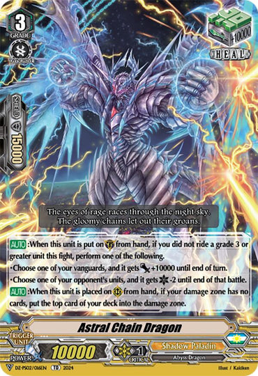 Astral Chain Dragon (DZ-PS02/016EN) [Premium Deckset "Revenger"]