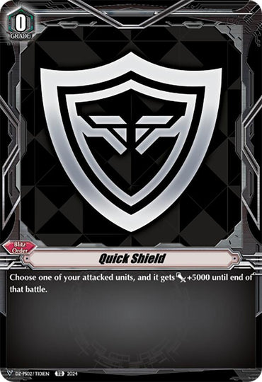 Quick Shield (DZ-PS02/TI01EN) [Premium Deckset "Revenger"]