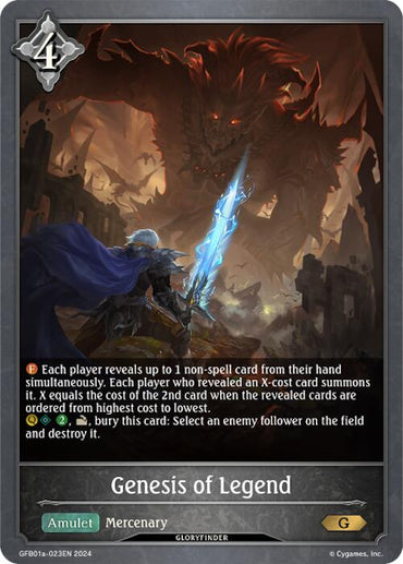 Genesis of Legend (GFB01a-023EN) [Gloryfinder Bundle 01: Guide to Glory]