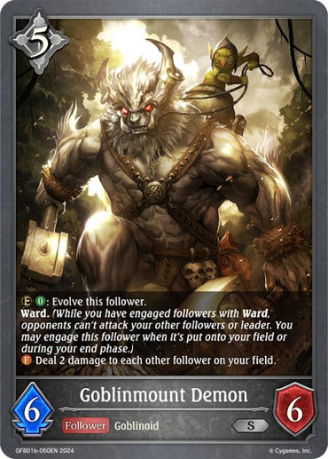 Goblinmount Demon (GFB01b-050EN) [Gloryfinder Bundle 01: Guide to Glory]