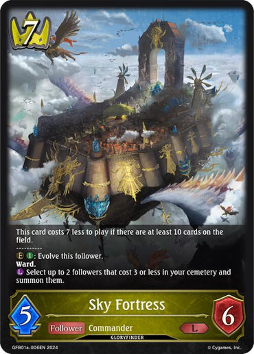 Sky Fortress (GFB01a-006EN) [Gloryfinder Bundle 01: Guide to Glory]