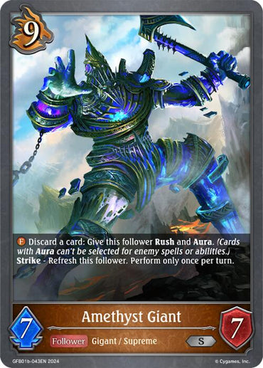 Amethyst Giant (GFB01b-043EN) [Gloryfinder Bundle 01: Guide to Glory]