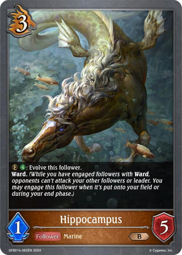Hippocampus (GFB01b-062EN) [Gloryfinder Bundle 01: Guide to Glory]