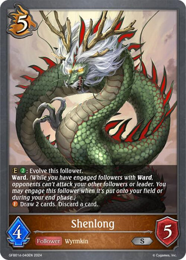 Shenlong (GFB01d-040EN) [Gloryfinder Bundle 01: Guide to Glory]
