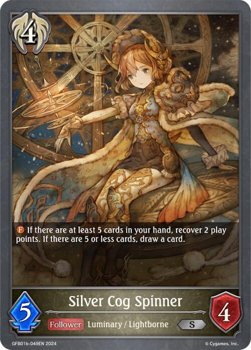Silver Cog Spinner (GFB01b-049EN) [Gloryfinder Bundle 01: Guide to Glory]