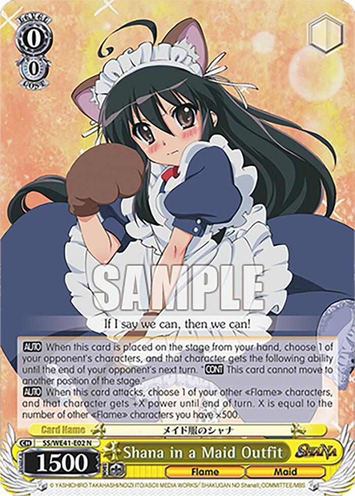 Shana in a Maid Outfit [Shakugan no Shana Premium Booster]