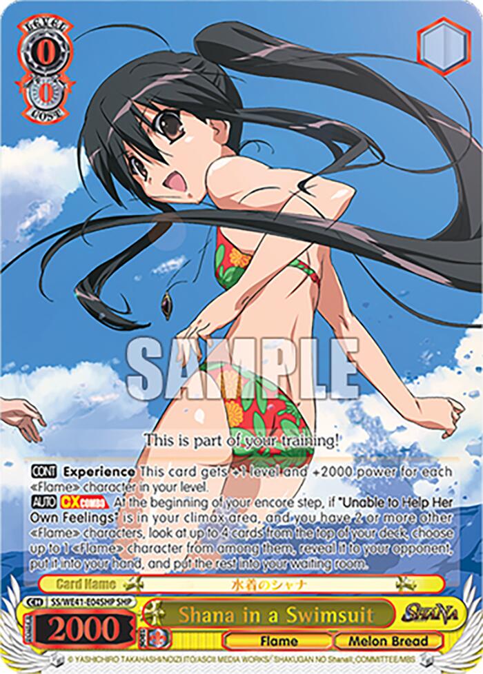 Shana in a Swimsuit (SHP) [Shakugan no Shana Premium Booster]