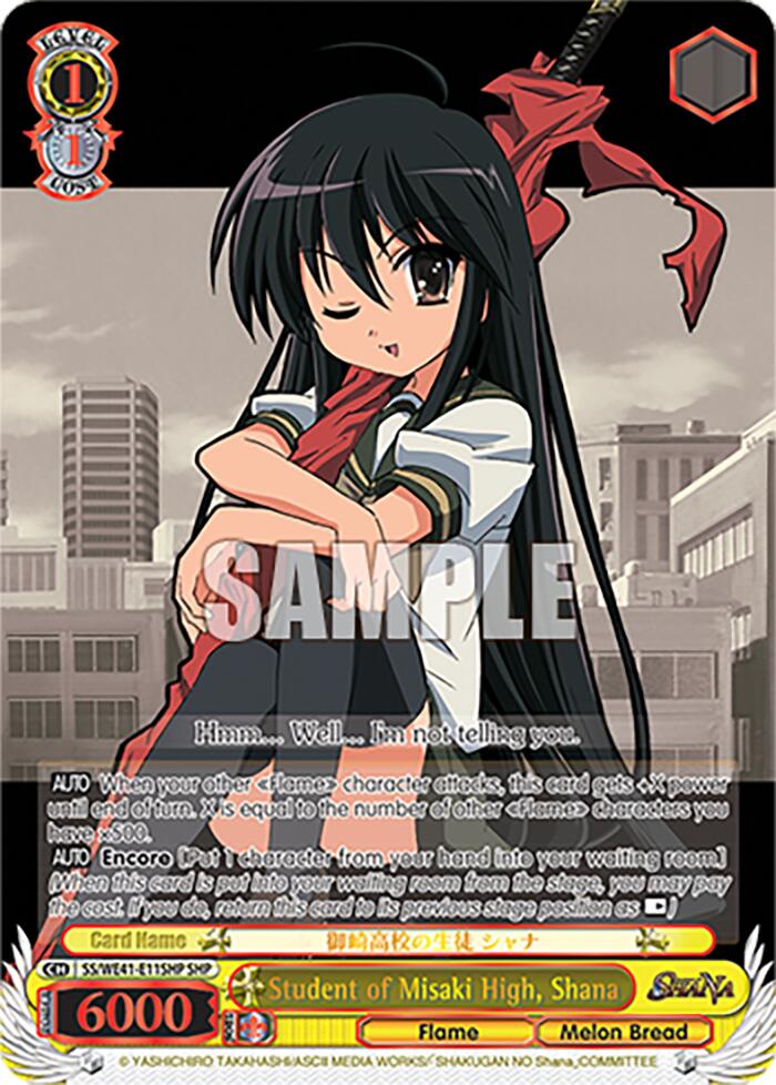 Student of Misaki High, Shana (SHP) [Shakugan no Shana Premium Booster]