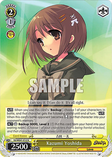 Kazumi Yoshida [Shakugan no Shana Premium Booster]