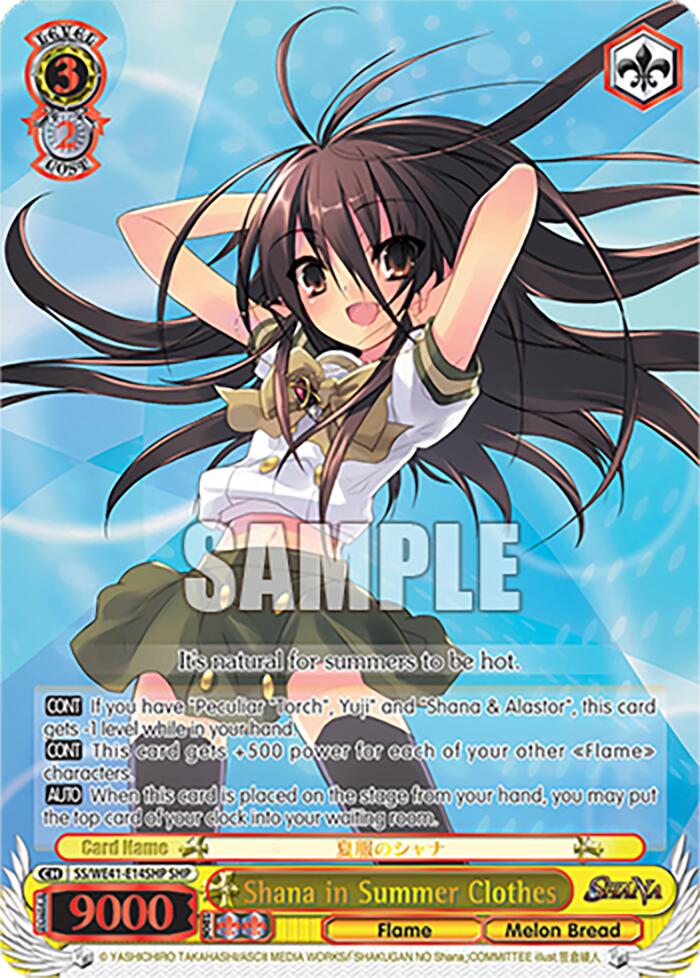 Shana in Summer Clothes (SHP) [Shakugan no Shana Premium Booster]