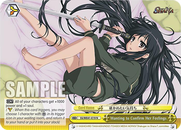 Wanting to Confirm Her Feelings [Shakugan no Shana Premium Booster]