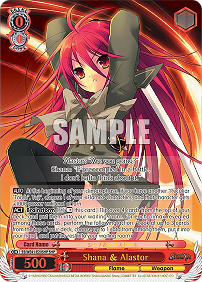 Shana & Alastor (SHP) [Shakugan no Shana Premium Booster]