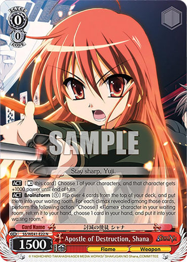 Apostle of Destruction, Shana [Shakugan no Shana Premium Booster]