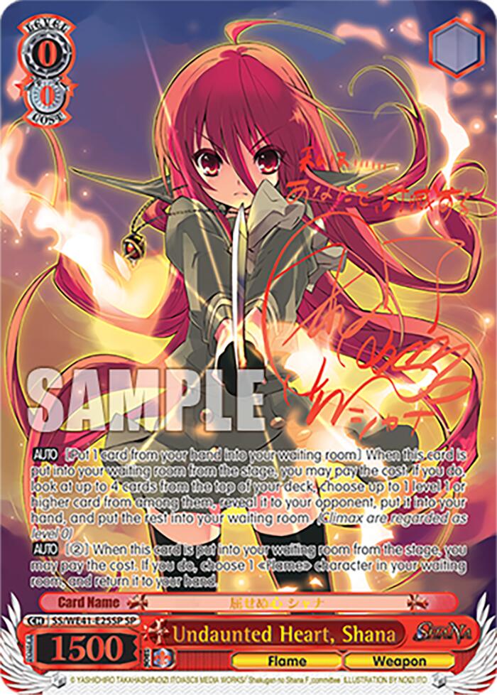 Undaunted Heart, Shana (SP) [Shakugan no Shana Premium Booster]