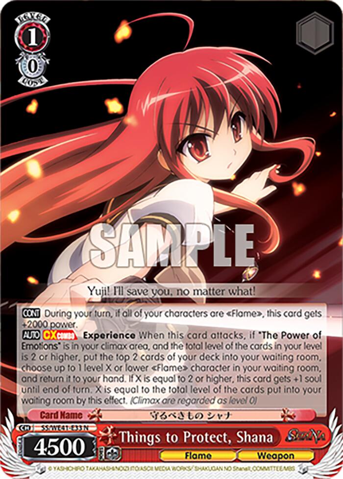 Things to Protect, Shana [Shakugan no Shana Premium Booster]