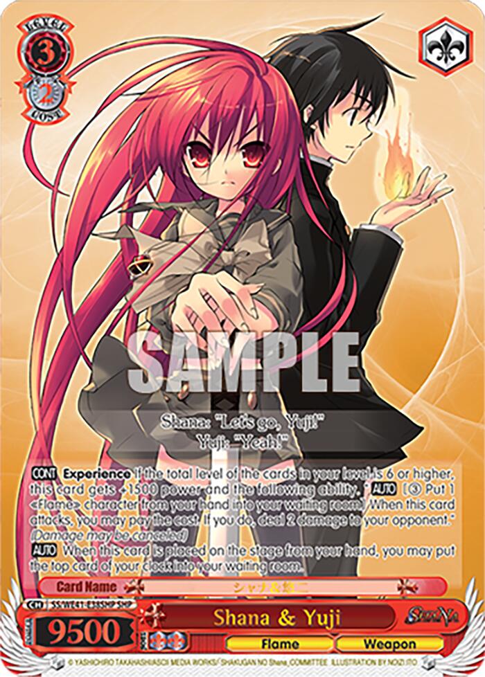 Shana & Yuji (SHP) [Shakugan no Shana Premium Booster]