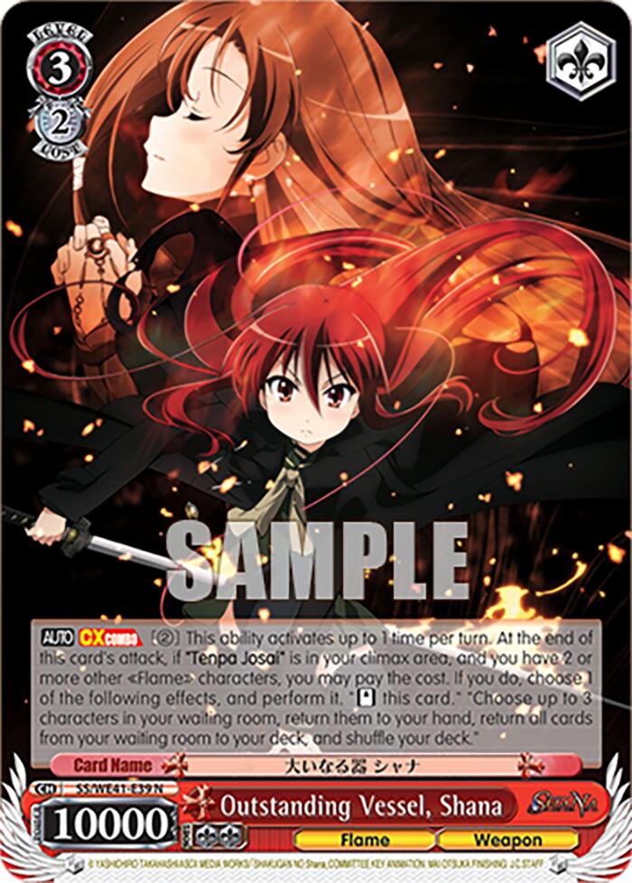 Outstanding Vessel, Shana [Shakugan no Shana Premium Booster]