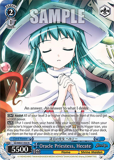 Oracle Priestess, Hecate [Shakugan no Shana Premium Booster]