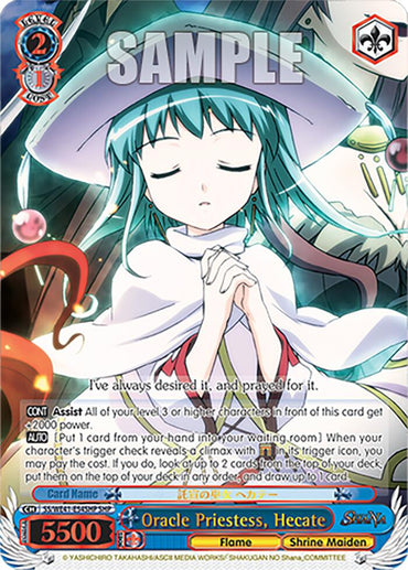 Oracle Priestess, Hecate (SHP) [Shakugan no Shana Premium Booster]