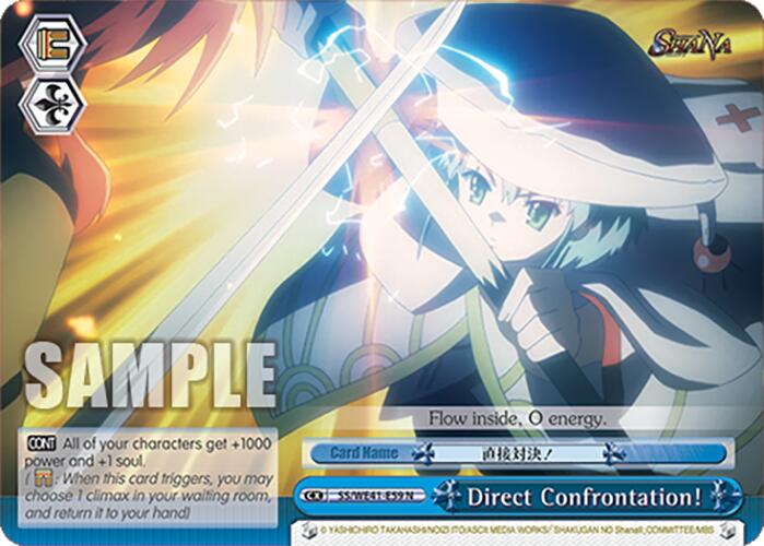 Direct Confrontation! [Shakugan no Shana Premium Booster]