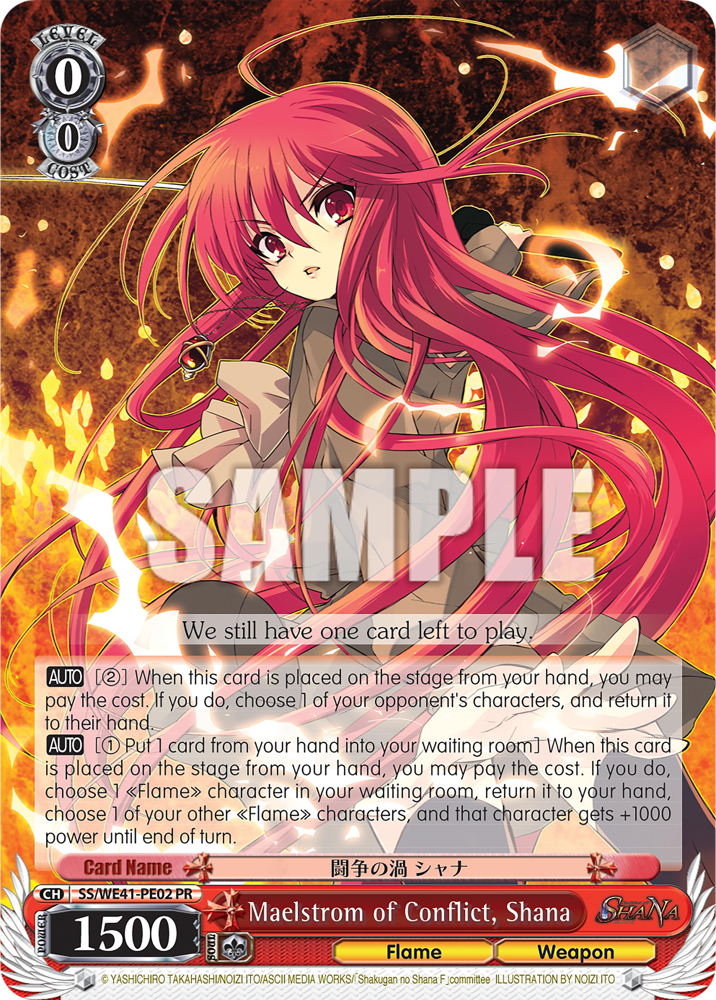 Maelstrom of Conflict, Shana (SP) [Shakugan no Shana Premium Booster]